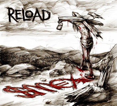 Смех - Reload