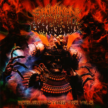 Shuriken_Cadaveric_Entwinement-Resuscitating_The_Vile