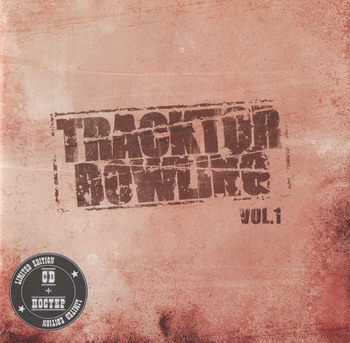 Tracktor Bowling - Vol. 1
