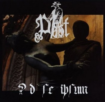 Pest - Ad Se Ipsum