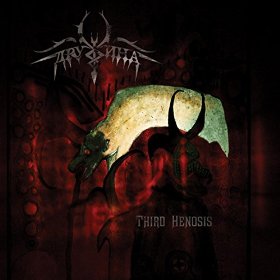 Дружина - Third Henosis