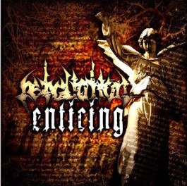 Retaliation - Enticing