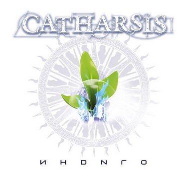 Catharsis - Индиго