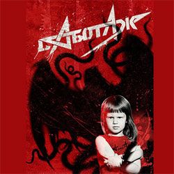 Алиса - Саботаж