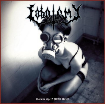 Lobotomy - Satanic Speed Metal Ritual