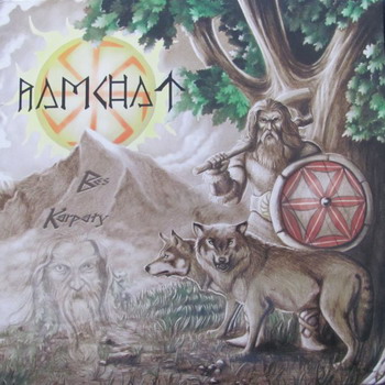 Ramchat - Bes / Karpaty