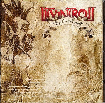 Litvintroll - Rock'N'Troll