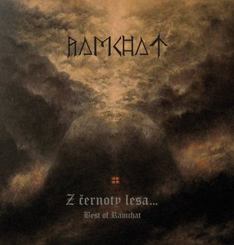 Ramchat - Z Cernoty Lesa