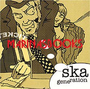 Various Artists - Ska Generation