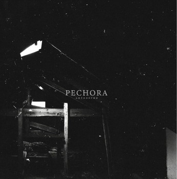 Pechora - Антология