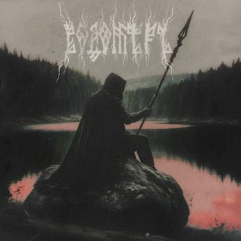 Водомѣръ - В тёмных водах