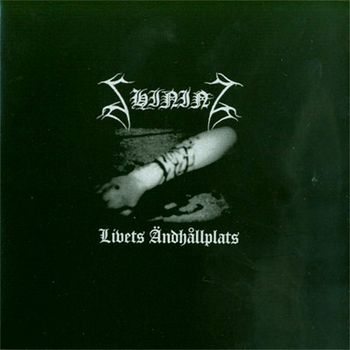 Shining - II/ Livets Andhallplats