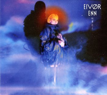 Eivor - Enn